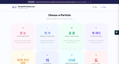 KoreanParticles gallery image