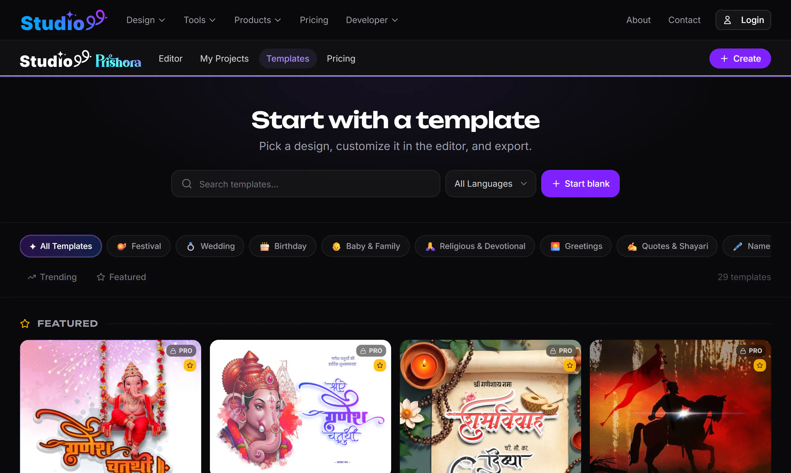 Studio99 - Creative Suite gallery image