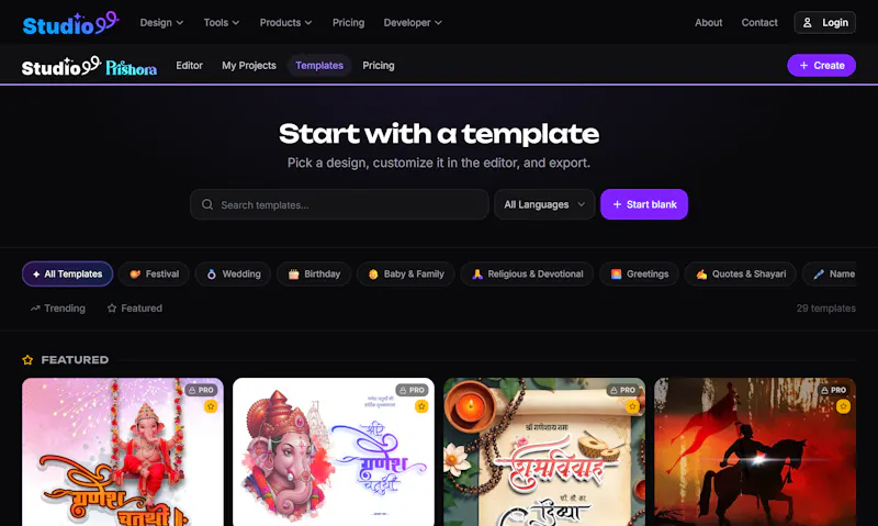 Studio99 - Creative Suite screenshot 2