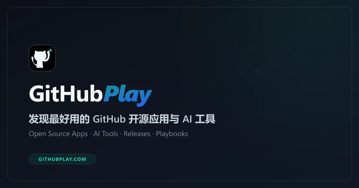 GitHubPlay gallery image
