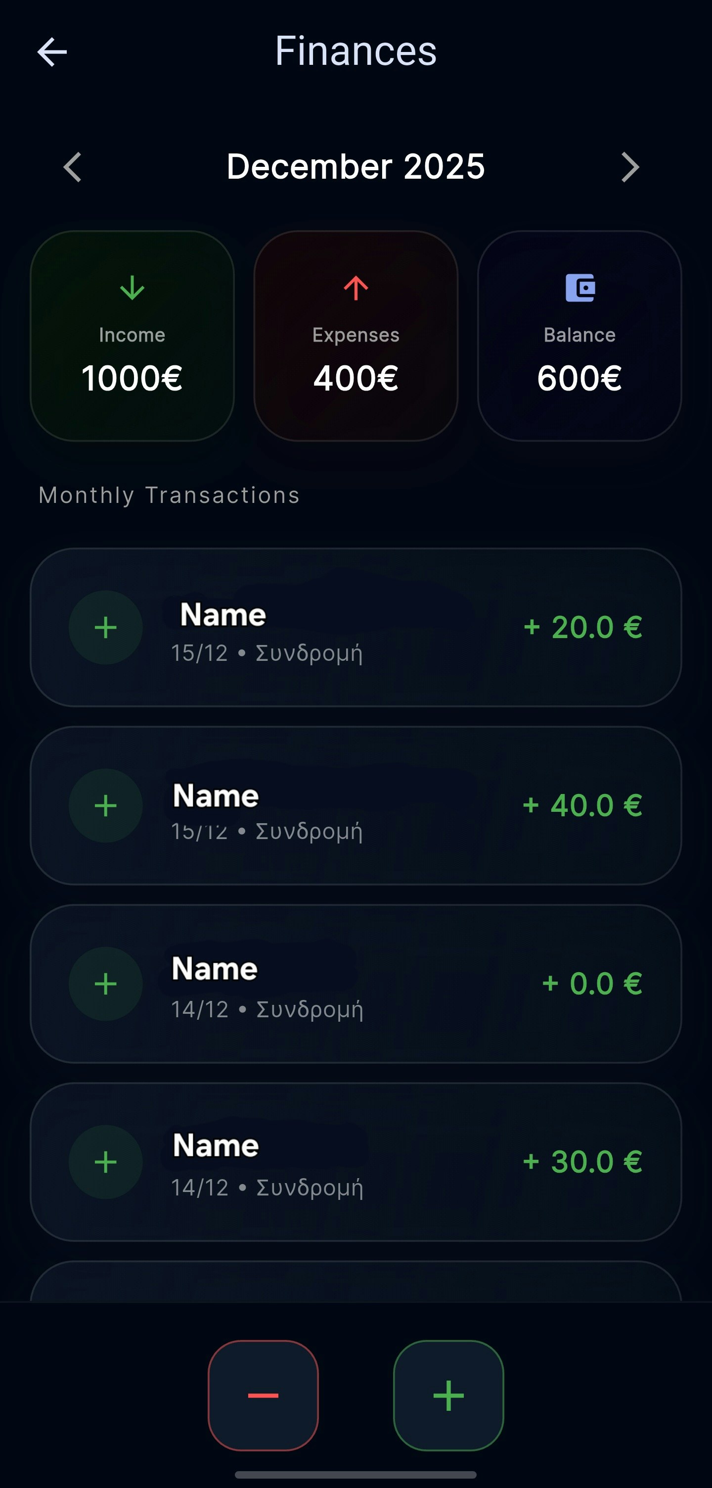 ATHLON: Martial Arts School Managment  - Screenshot 4 showing product features and functionality