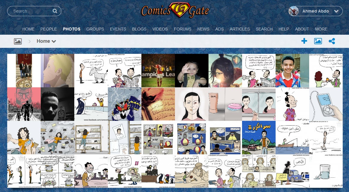 CG Network gallery image