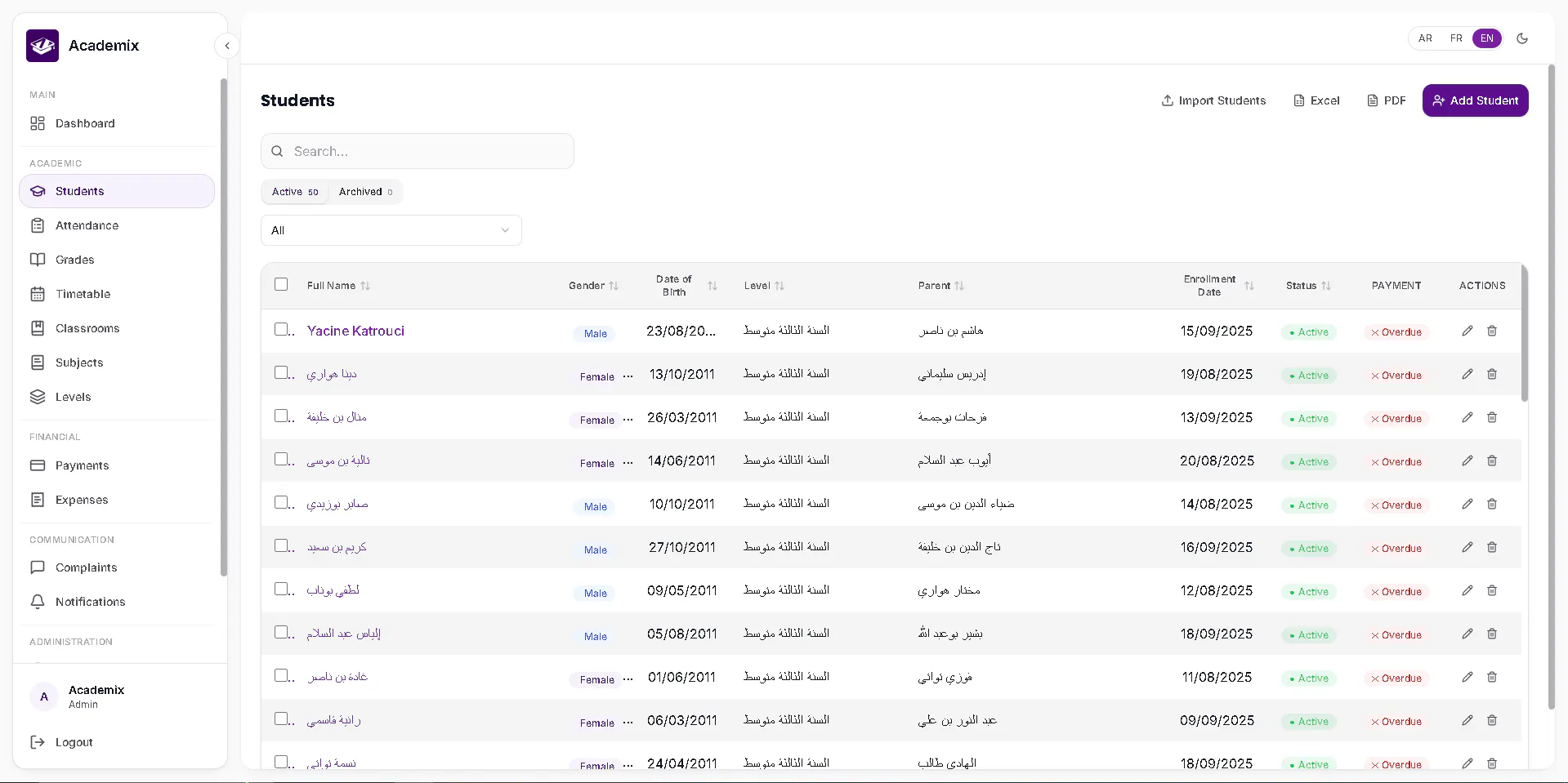Academix School Managment System gallery image