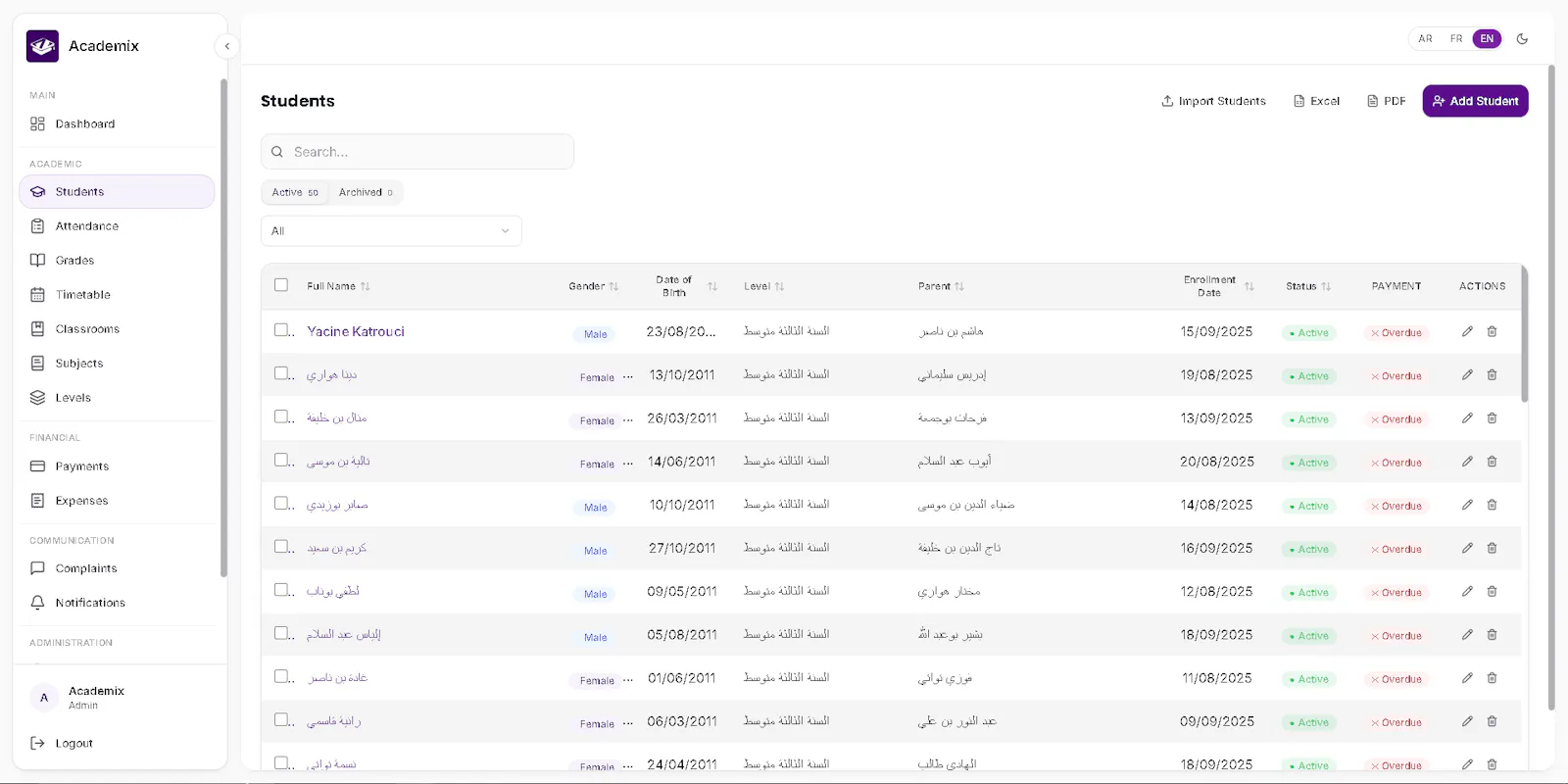 Academix School Managment System screenshot 4