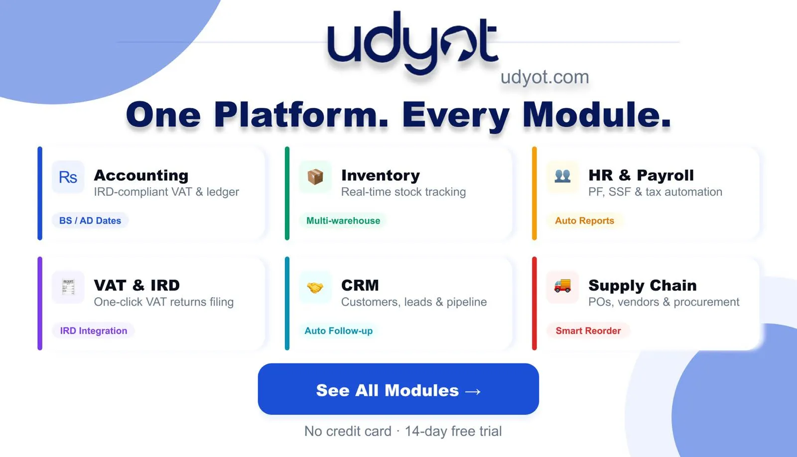Udyot ERP gallery image
