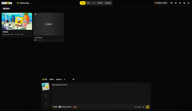 Actionow gallery image