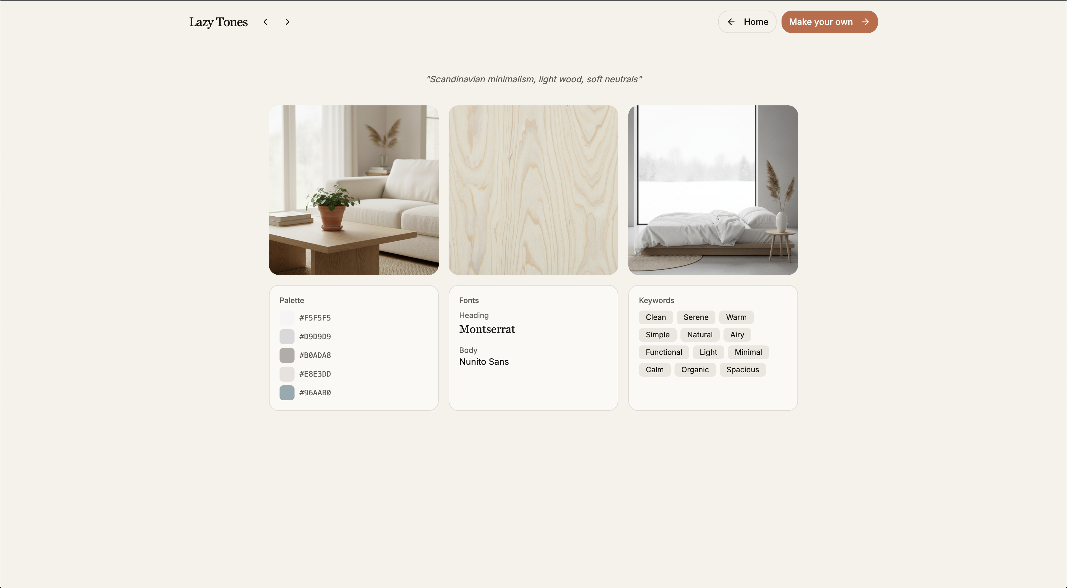 Lazy Tones gallery image
