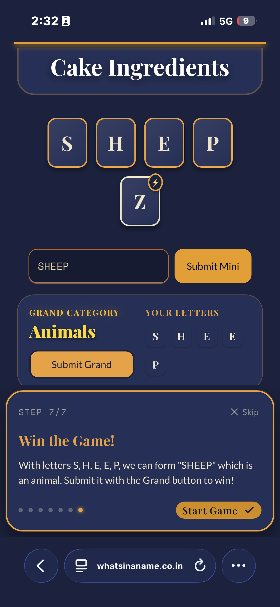 What's In a Name? gallery image
