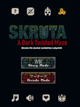 Skruta: A Dark Twisted Maze gallery image