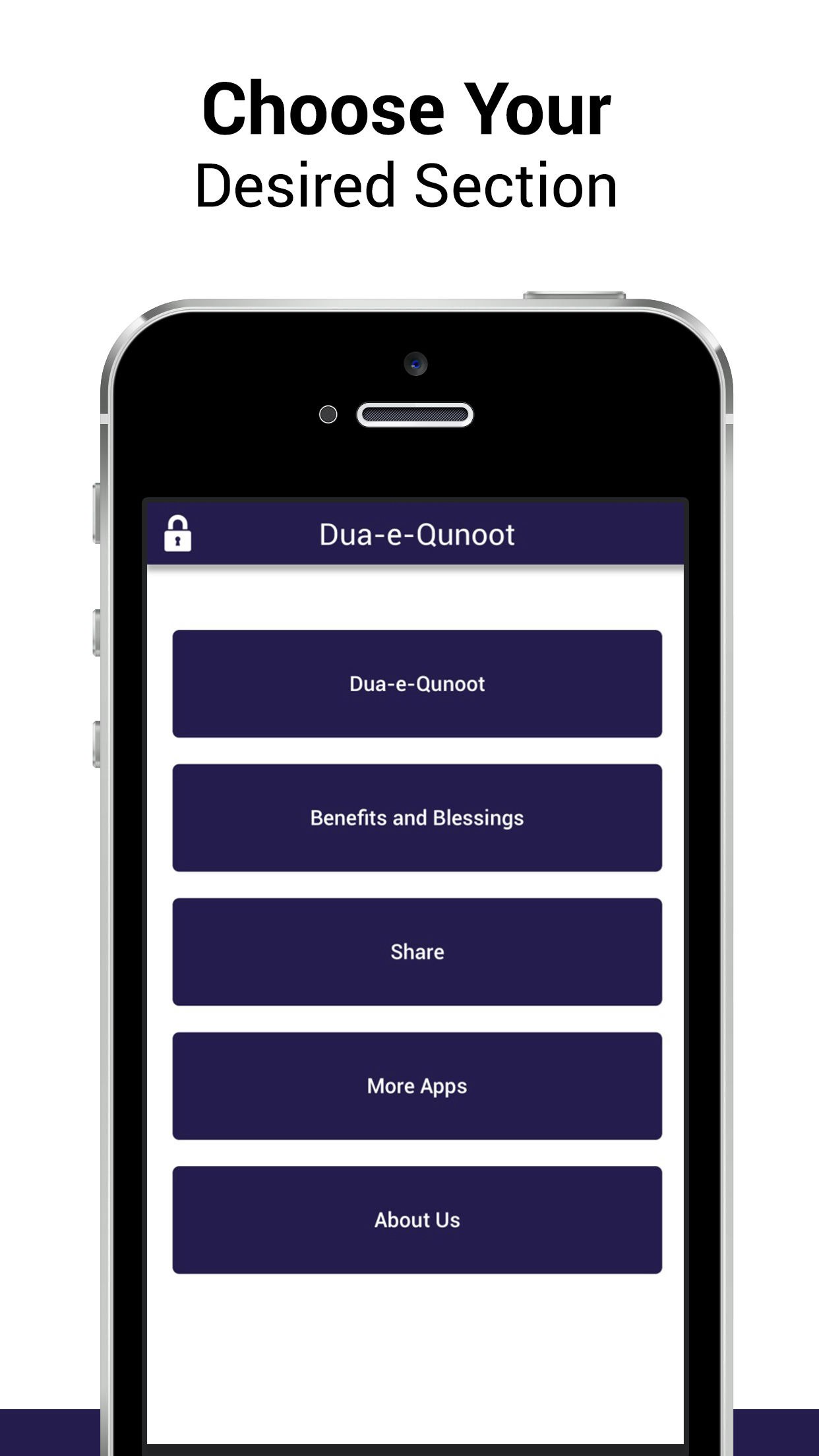 Dua-e-Qunoot gallery image