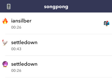 songpong gallery image