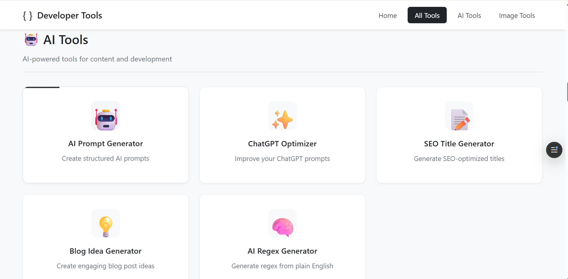 Free Developer Tools gallery image