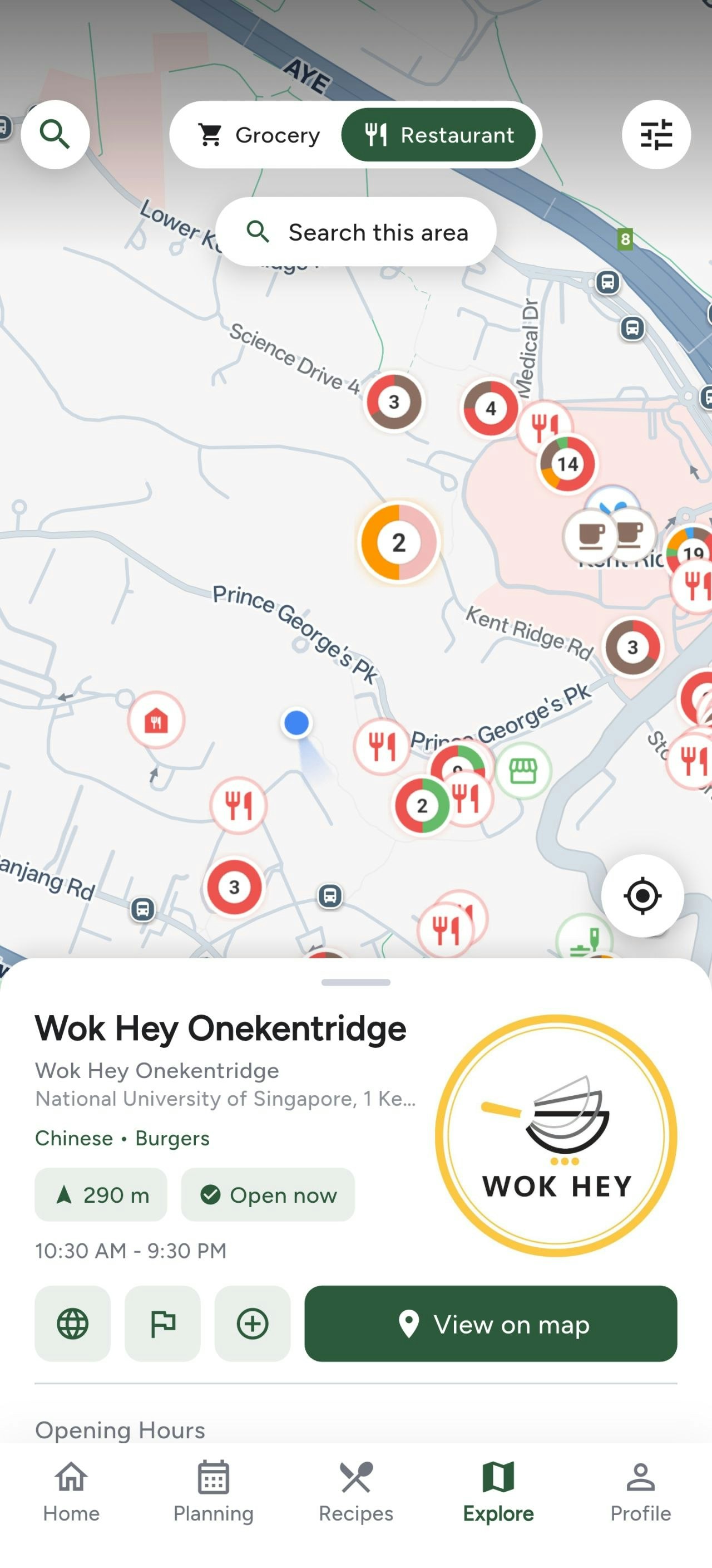 mealSense gallery image