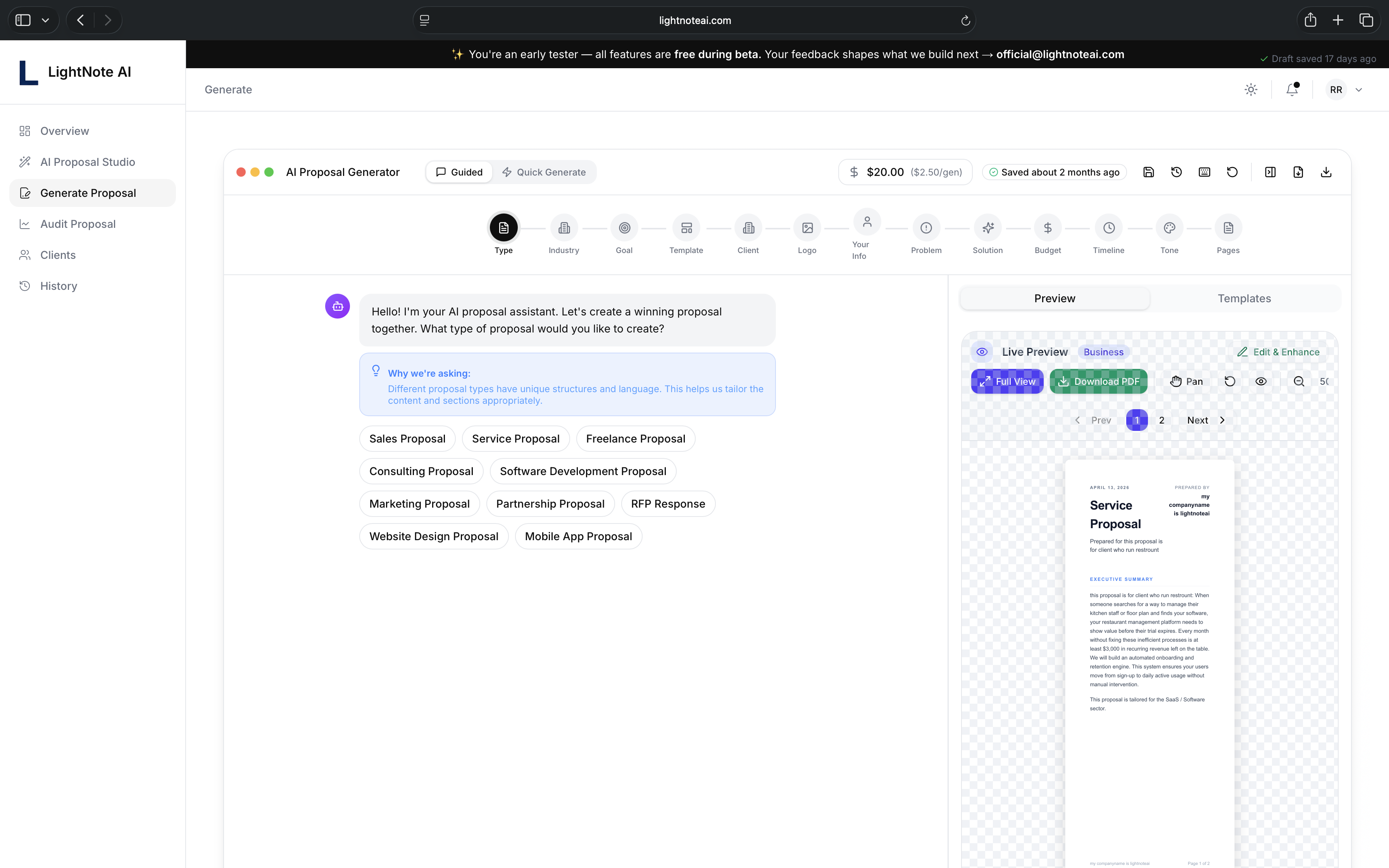 LightNoteAI gallery image