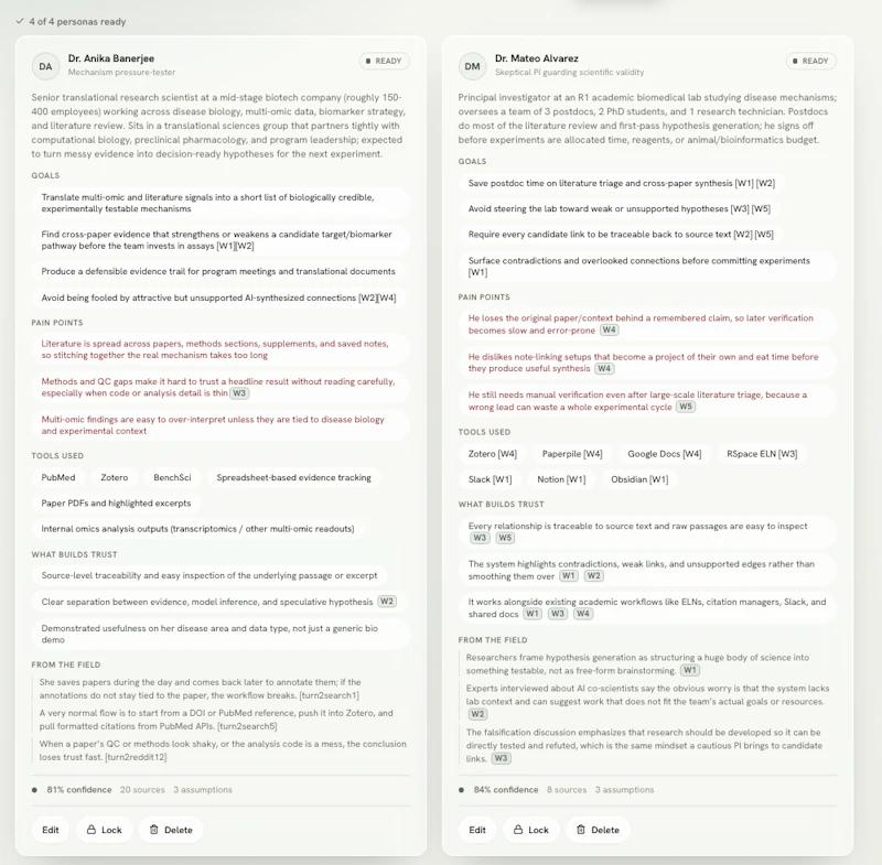 Vidura screenshot 4