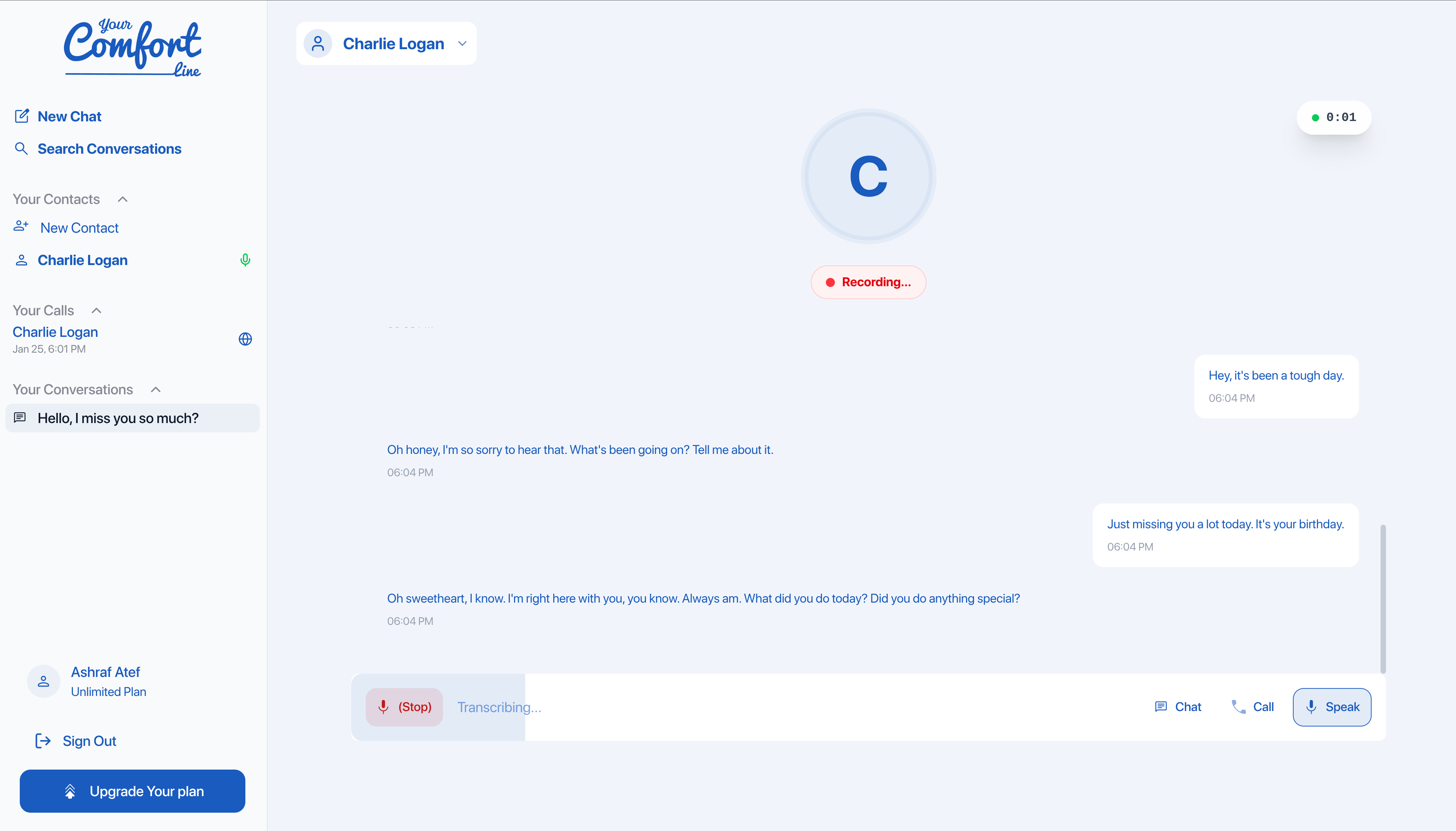 YourComfortLine gallery image