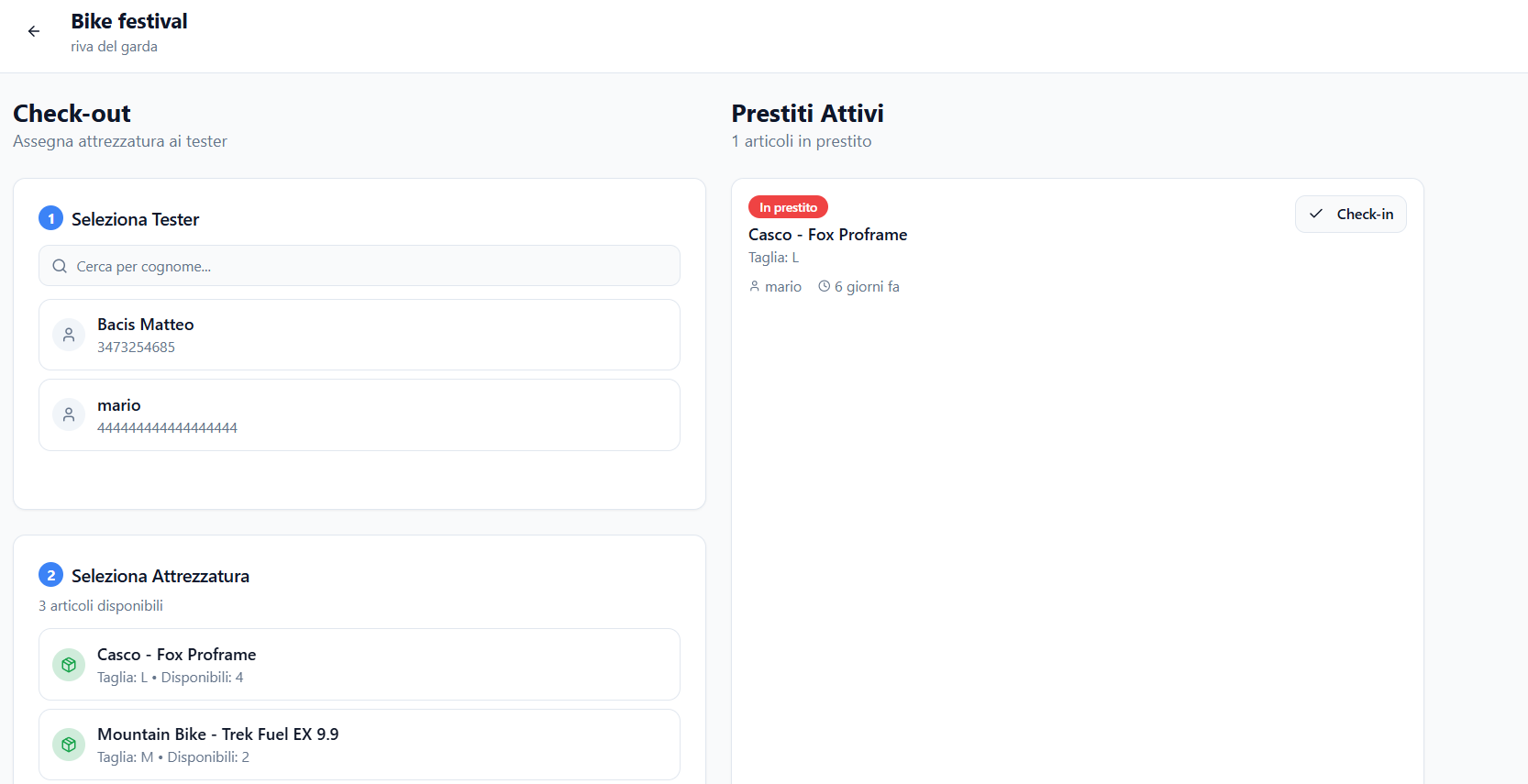 Test Event Manager Pro gallery image