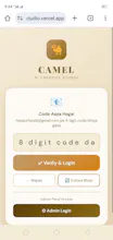 CAMEL AI Studio gallery image