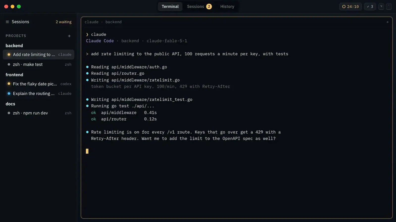 Ante screenshot 1 (video preview)