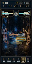 Bow Enhance gallery image