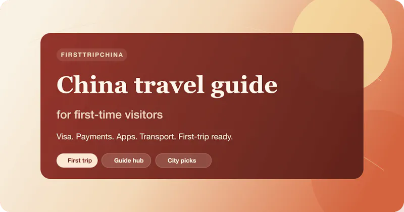 FirstTripChina screenshot 1
