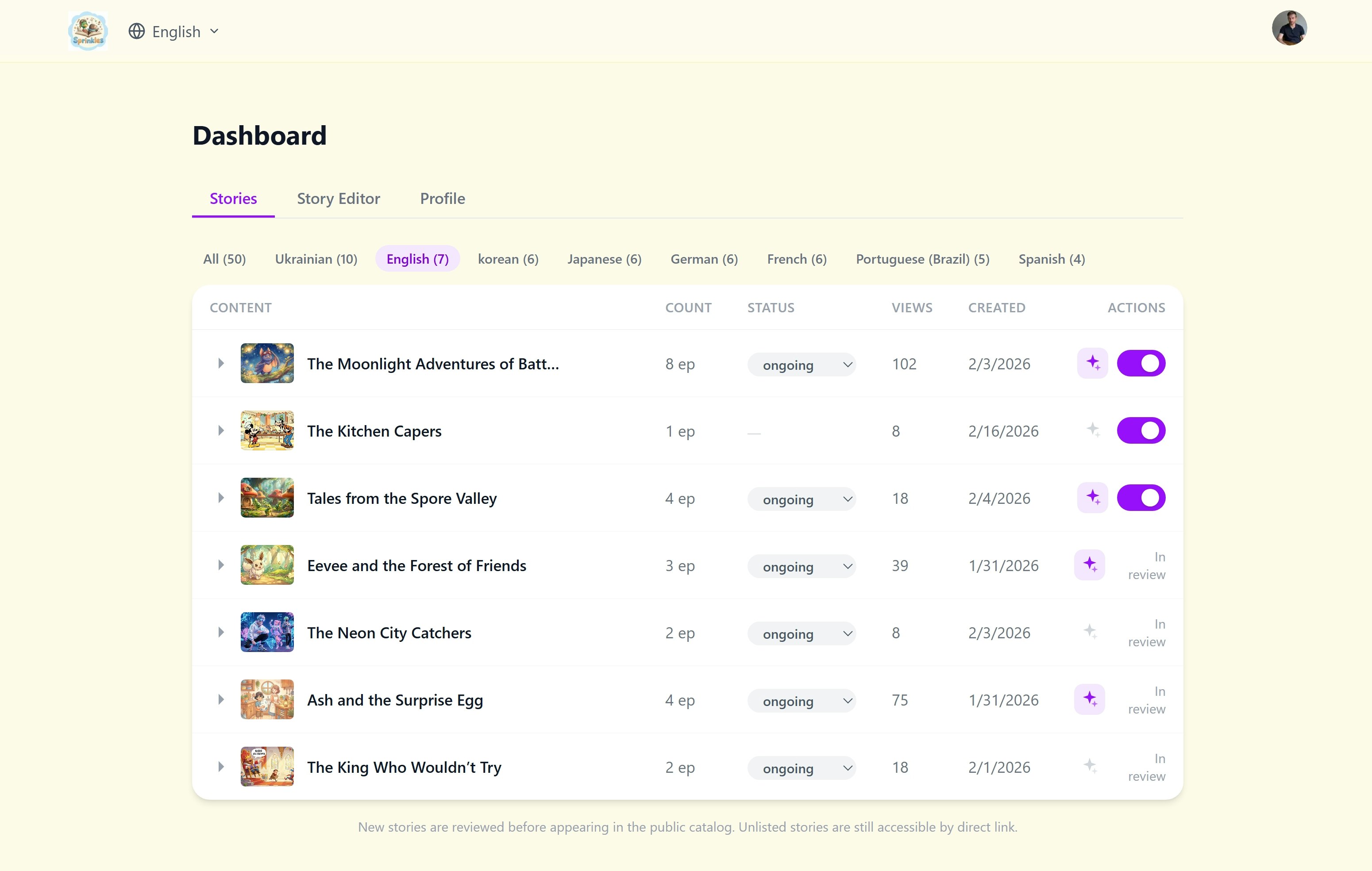 Sprinkles - Screenshot 2 showing product features and functionality