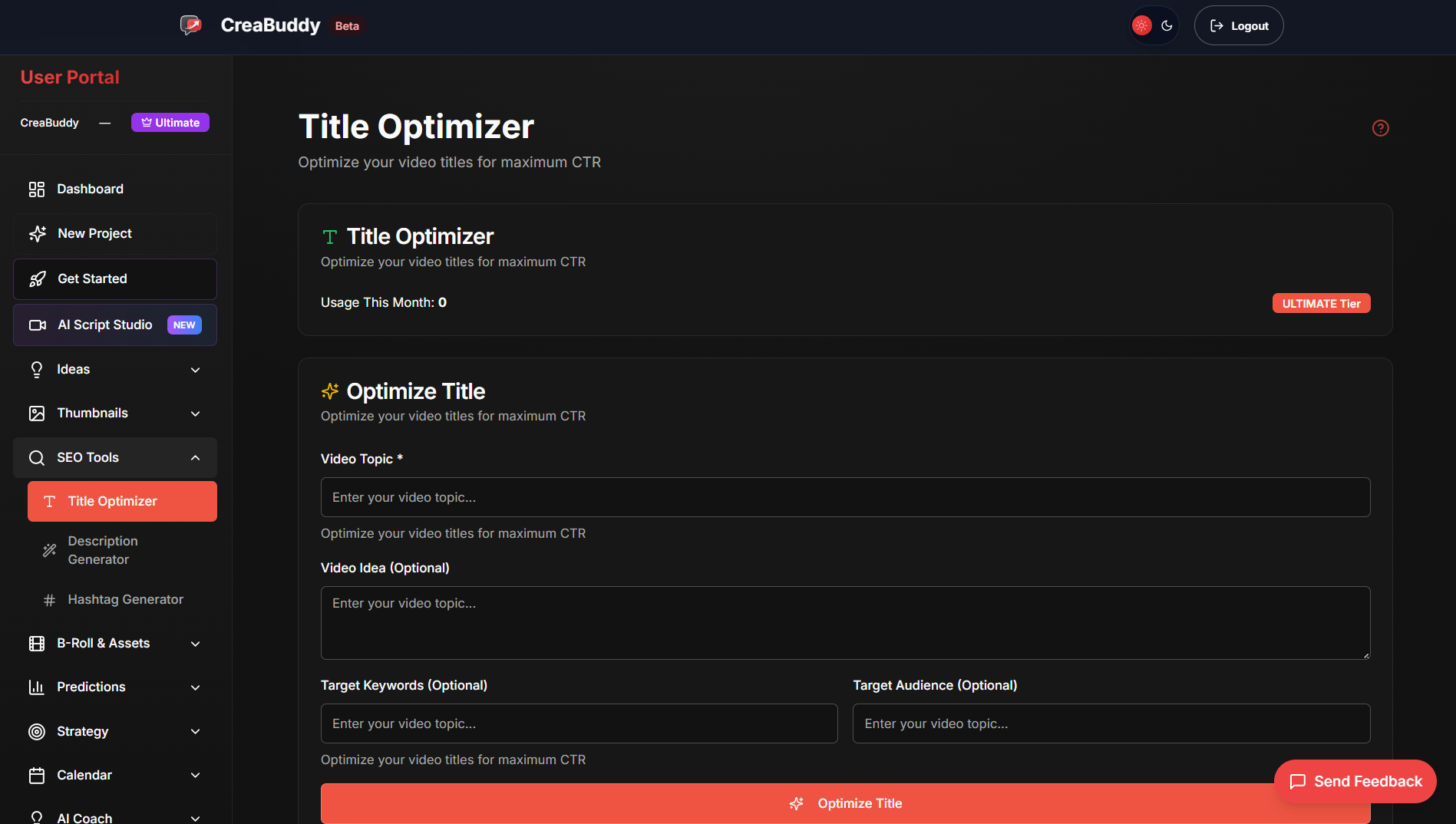 CreaBuddy - Screenshot 2 showing product features and functionality