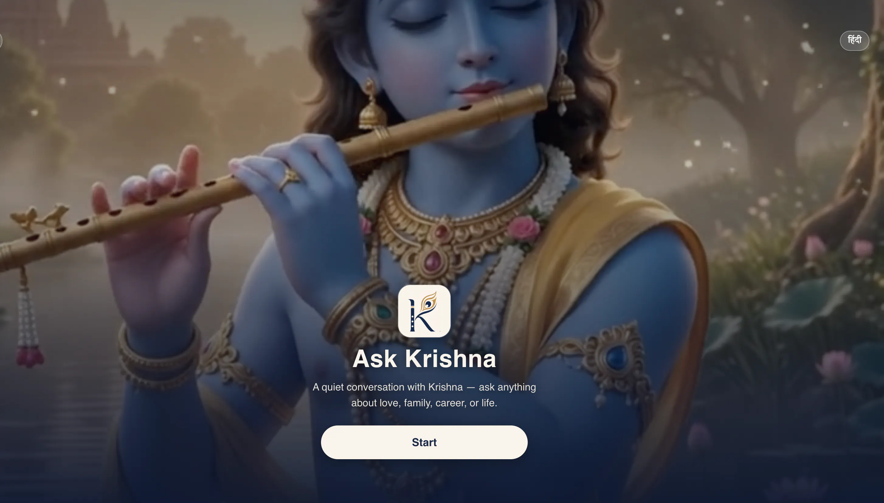 Ask Kanha gallery image