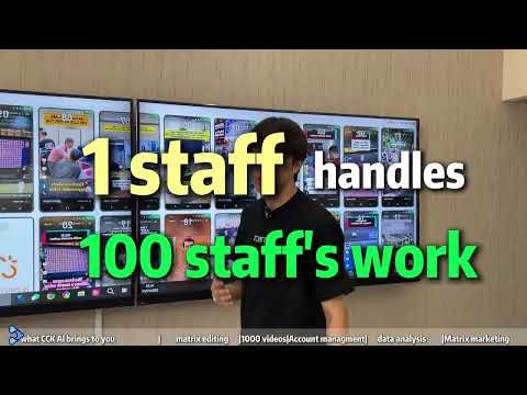 CCK AI gallery image