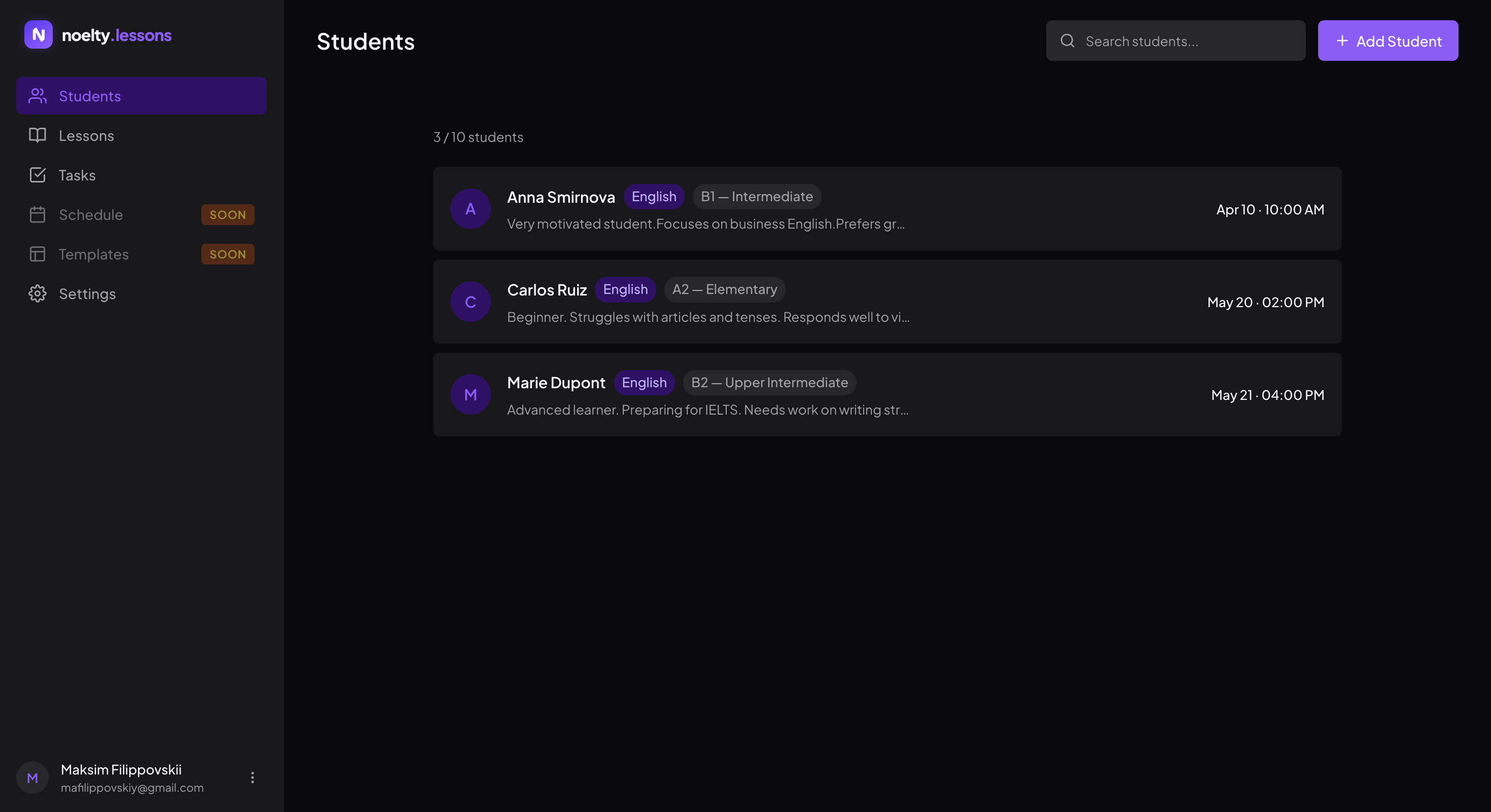 Noelty.io gallery image