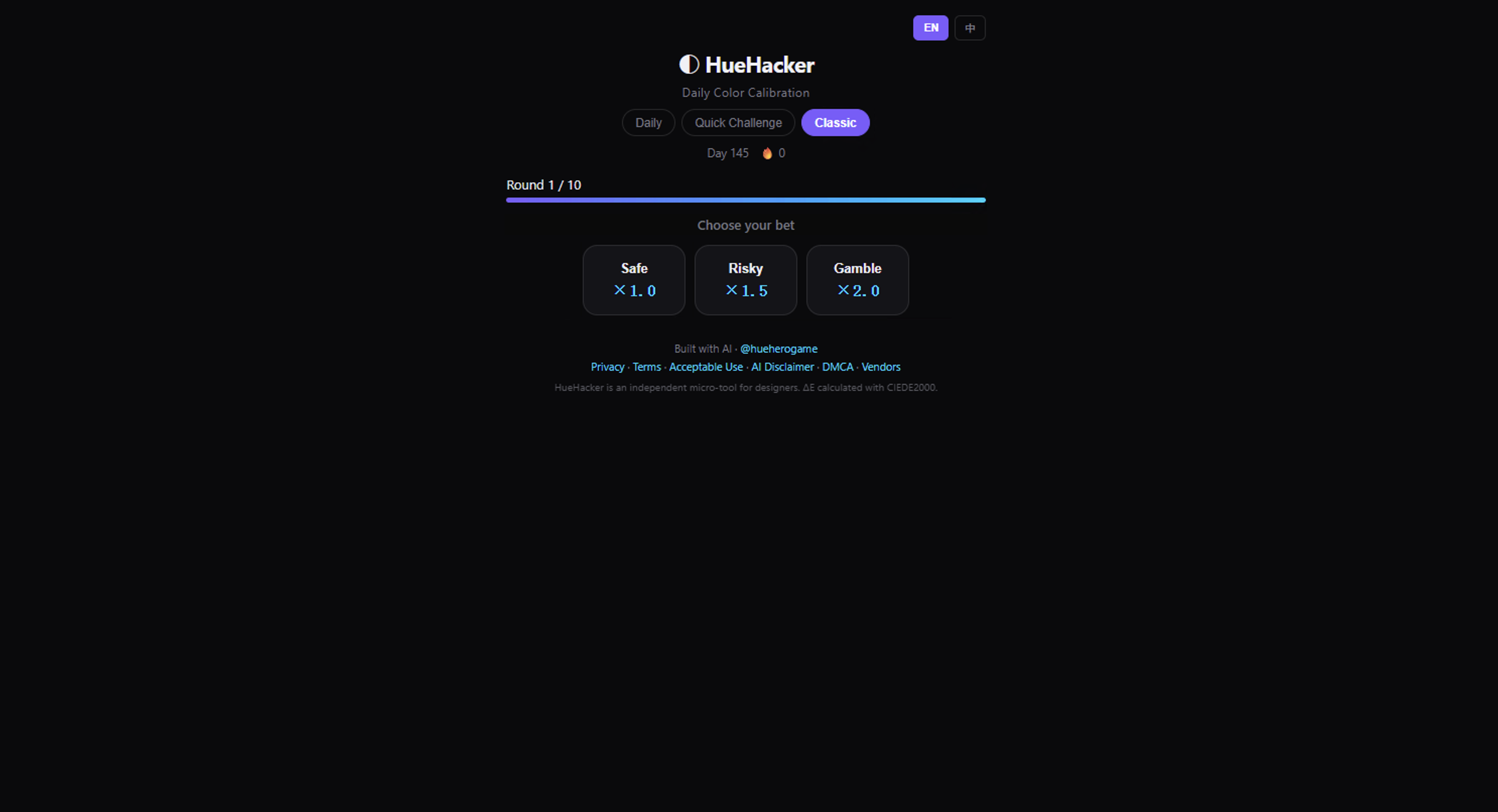 HueHacker gallery image