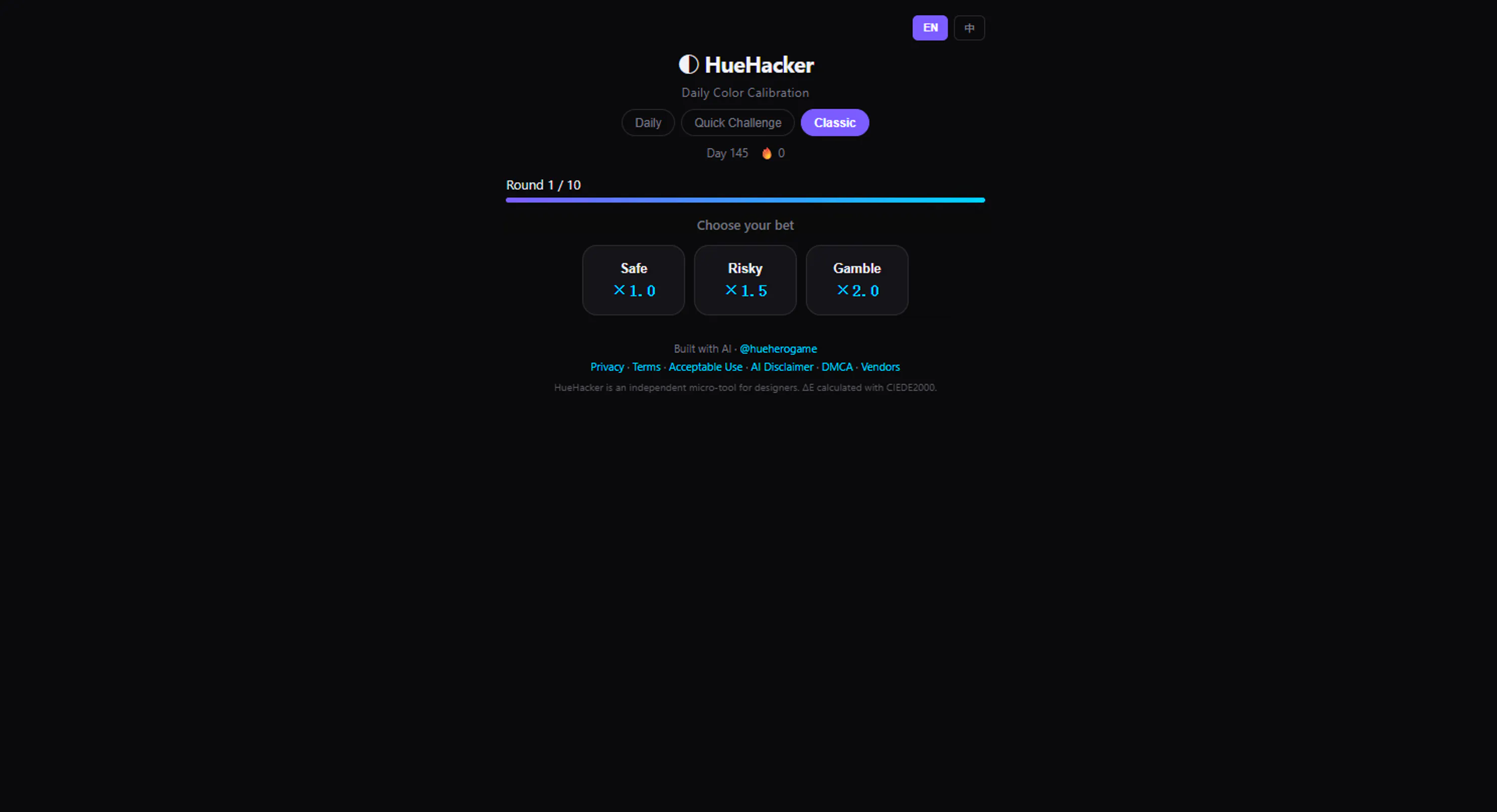 스크린샷 5