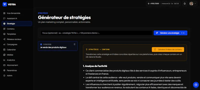 VEYRA screenshot 2