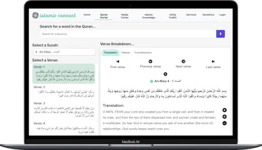 Islamicconnect gallery image