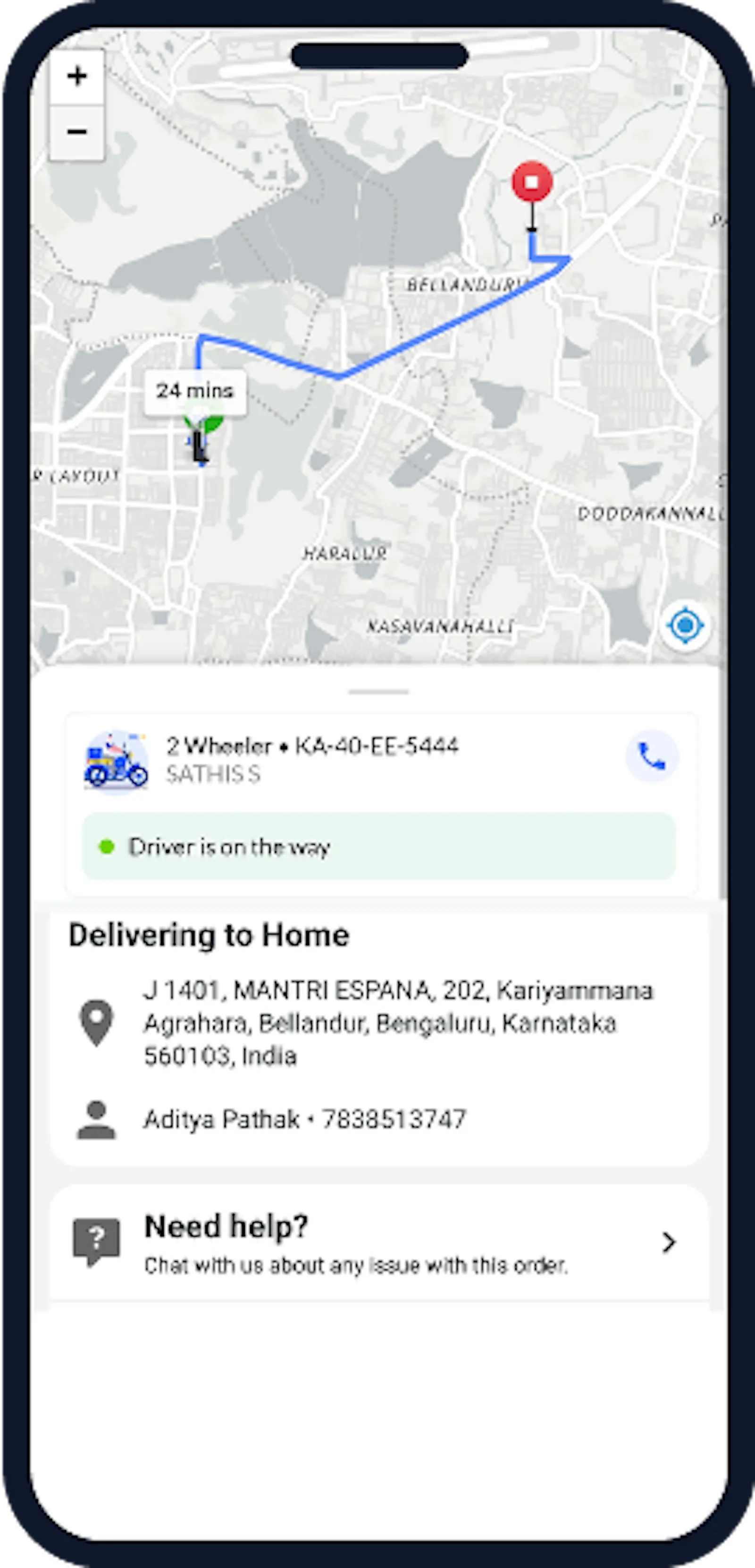 RXpress screenshot 5