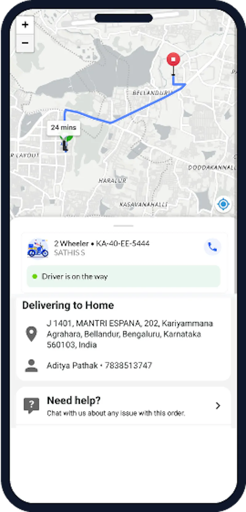 RXpress screenshot 5