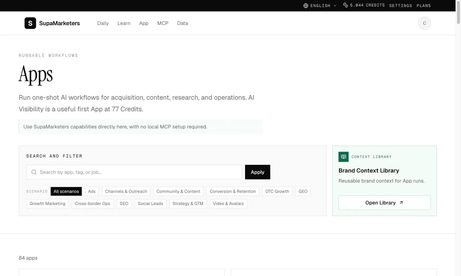 SupaMarketers screenshot 3