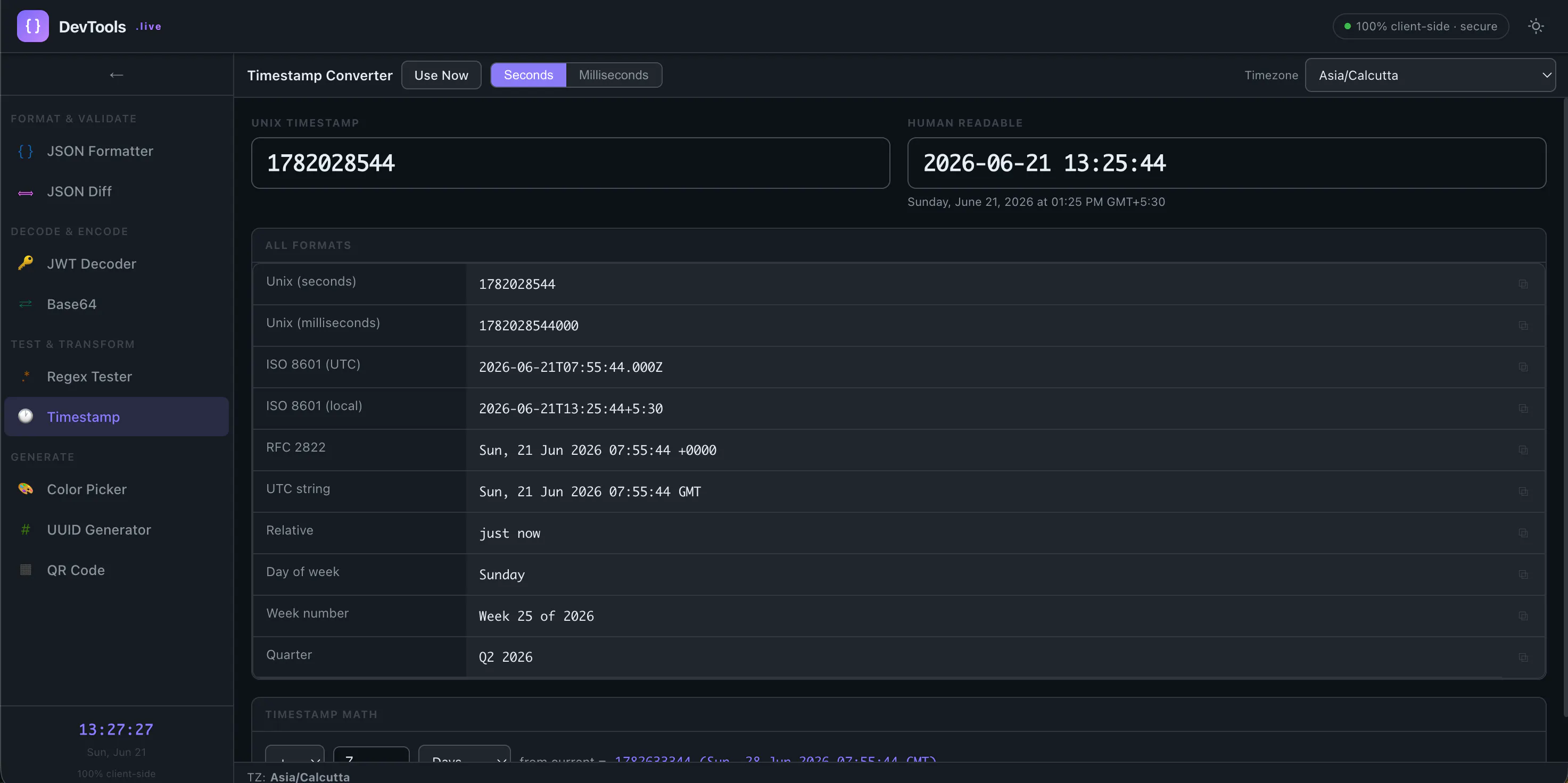 DevTools  gallery image