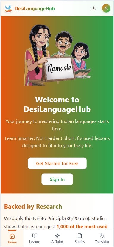 DesiLanguageHub - Main product screenshot demonstrating key features and user interface