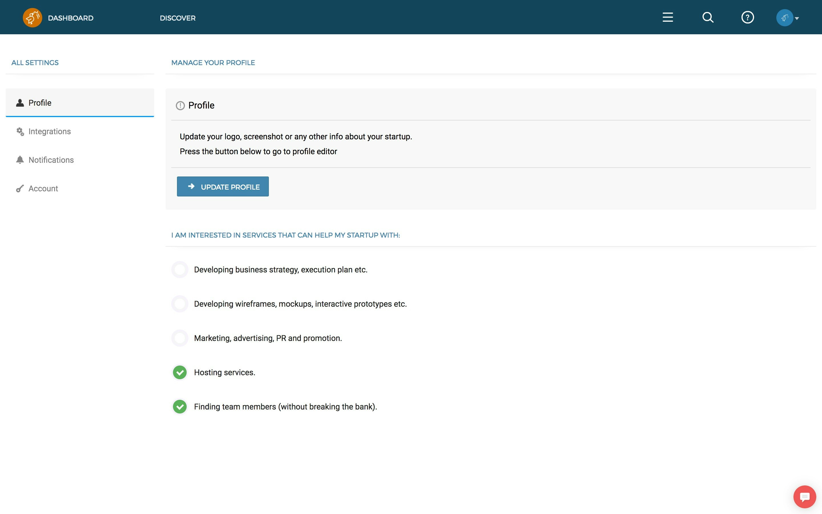 Get Worm 2.0 gallery image