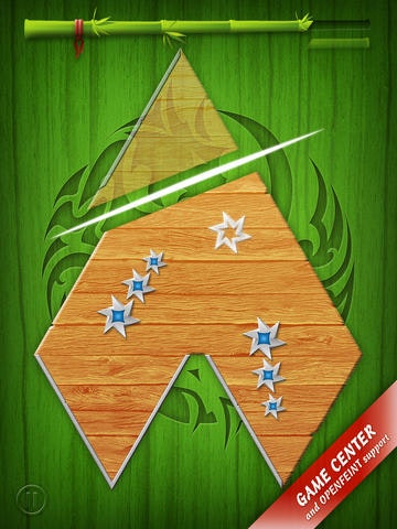 iSlash HD gallery image