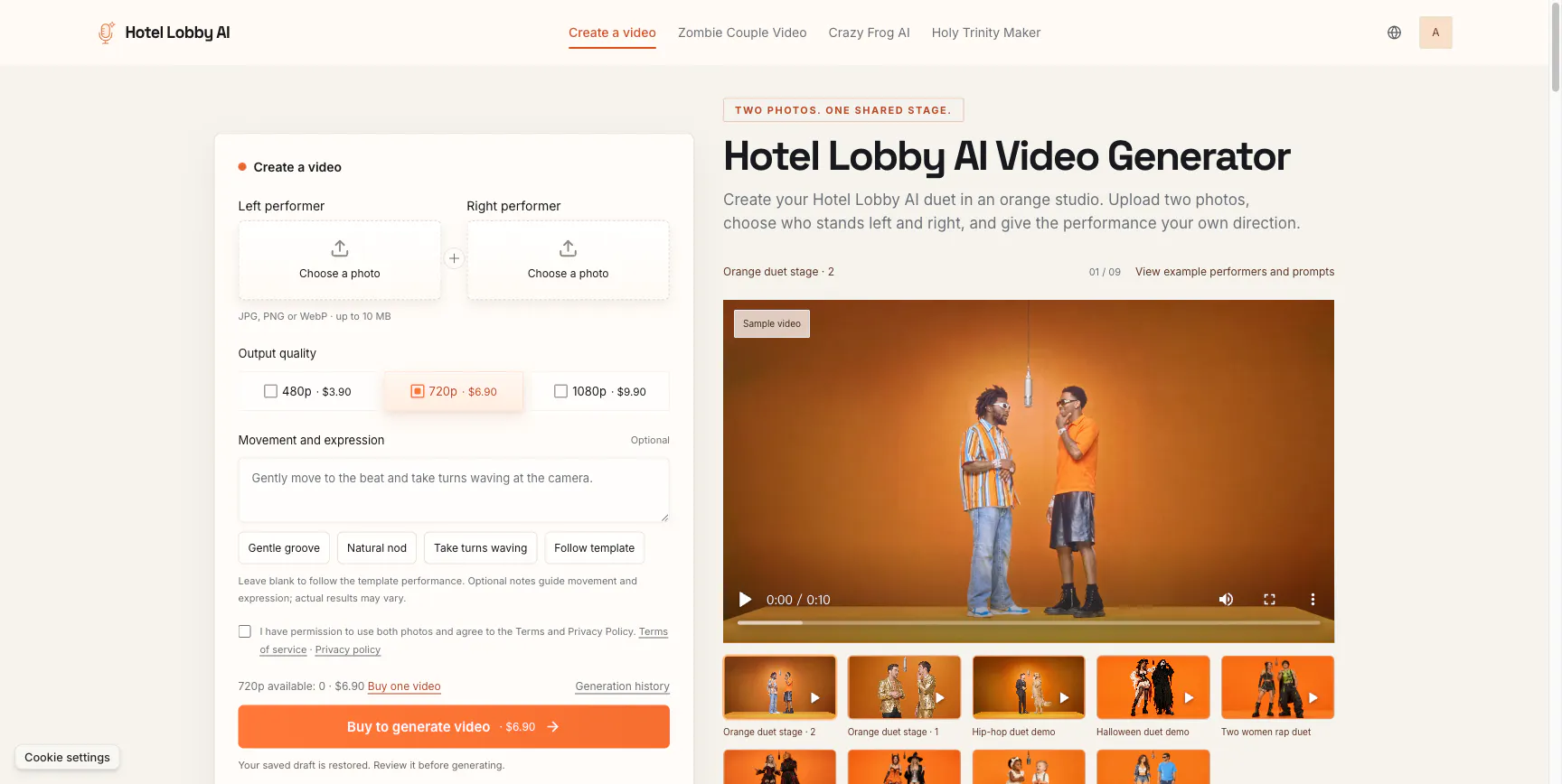 Hotel Lobby AI gallery image