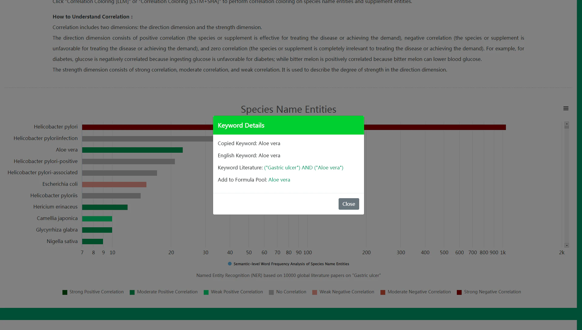 Daza Matrix screenshot 4