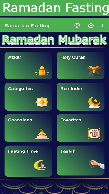 Ramdan Fasting - Prayers, Holy Quran gallery image