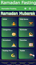 Ramdan Fasting - Prayers, Holy Quran gallery image