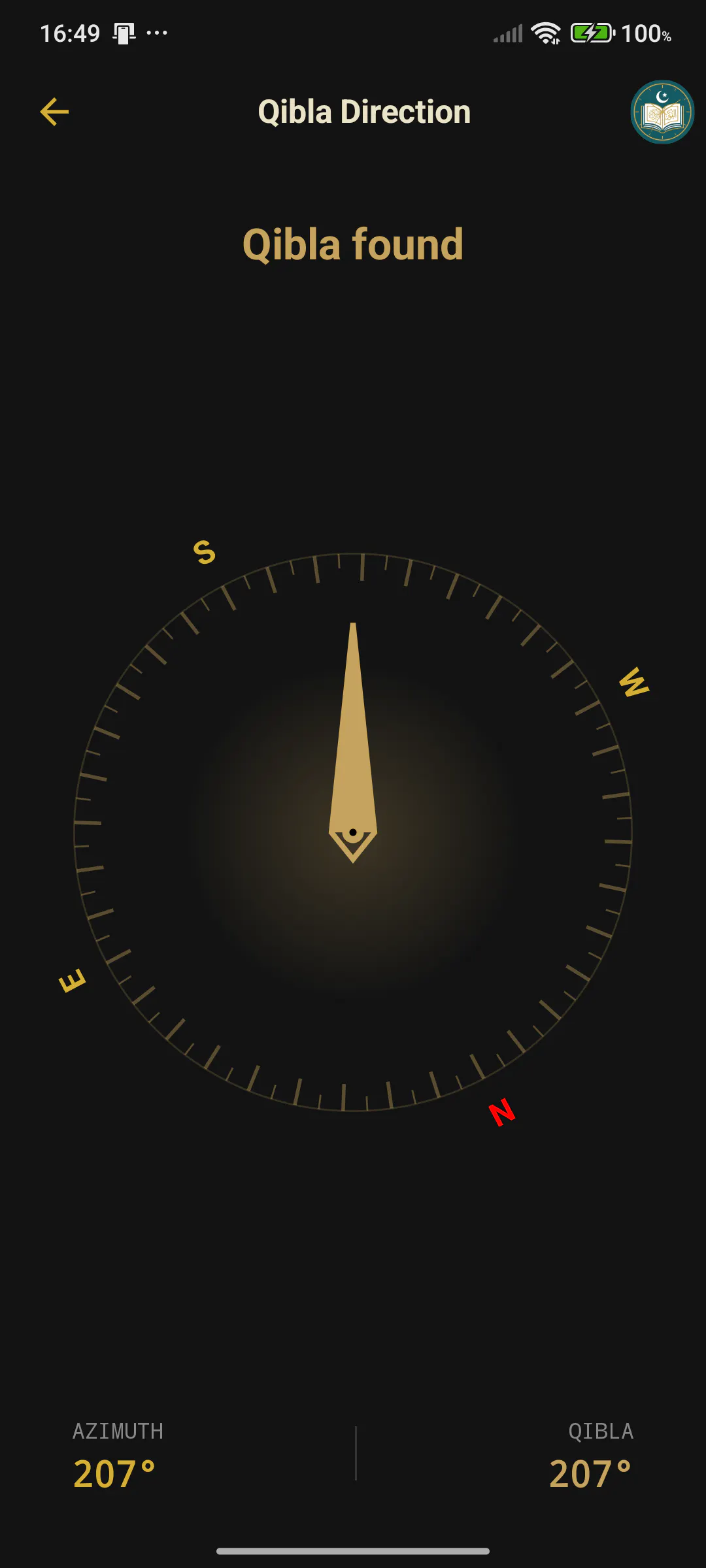 Screenshot 6