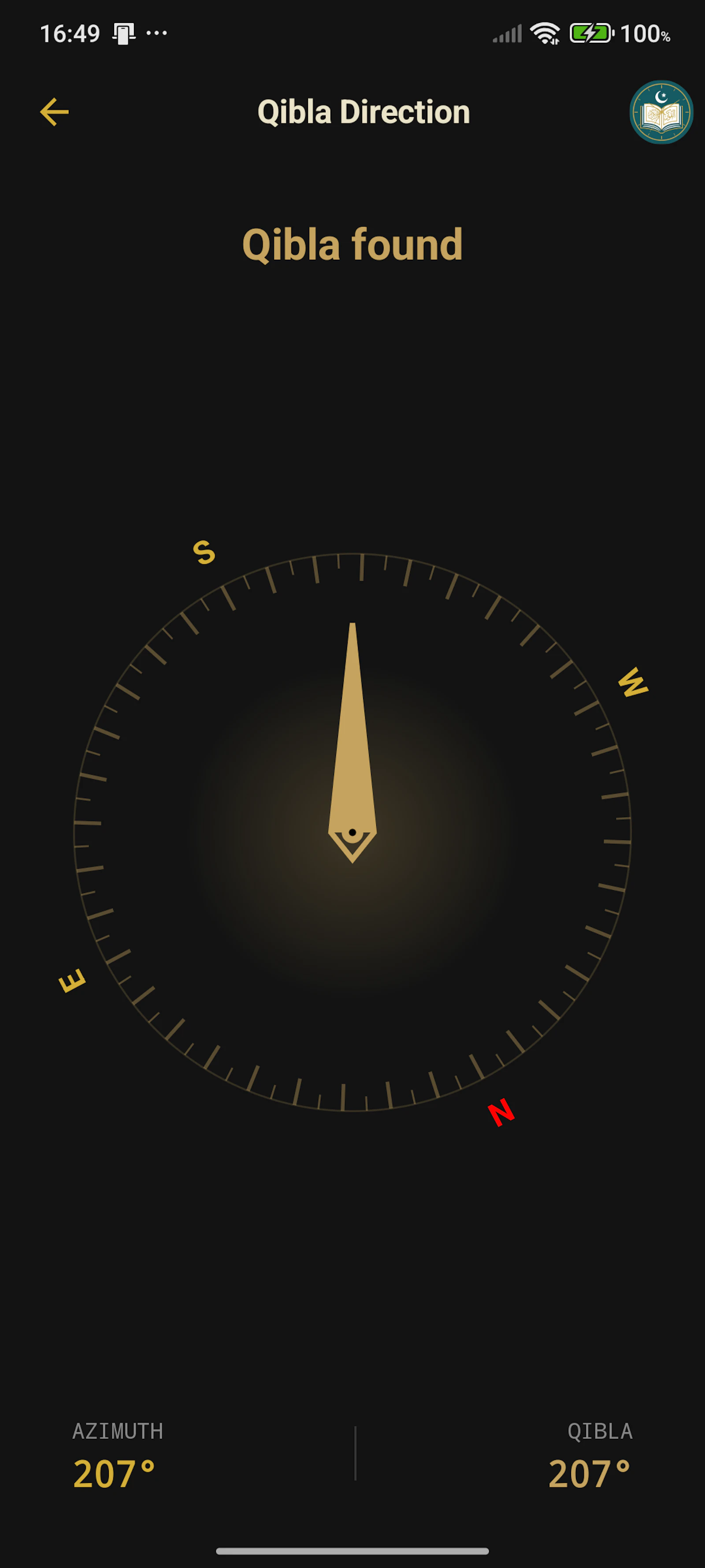 Muslim Clock: Prayer Times screenshot 6
