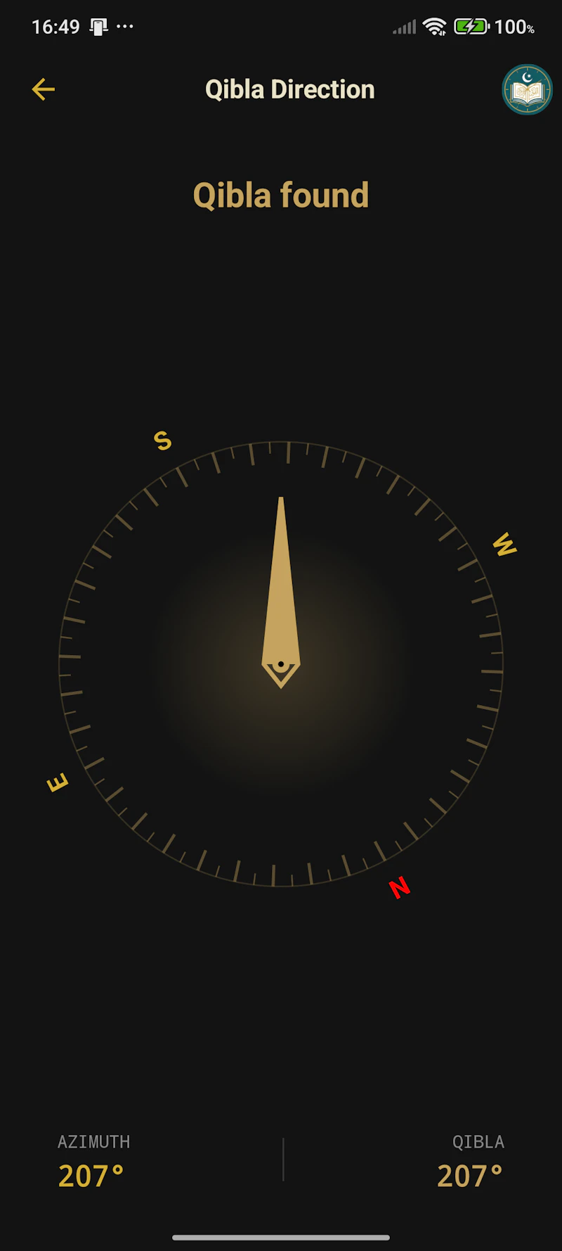 Muslim Clock: Prayer Times screenshot 6
