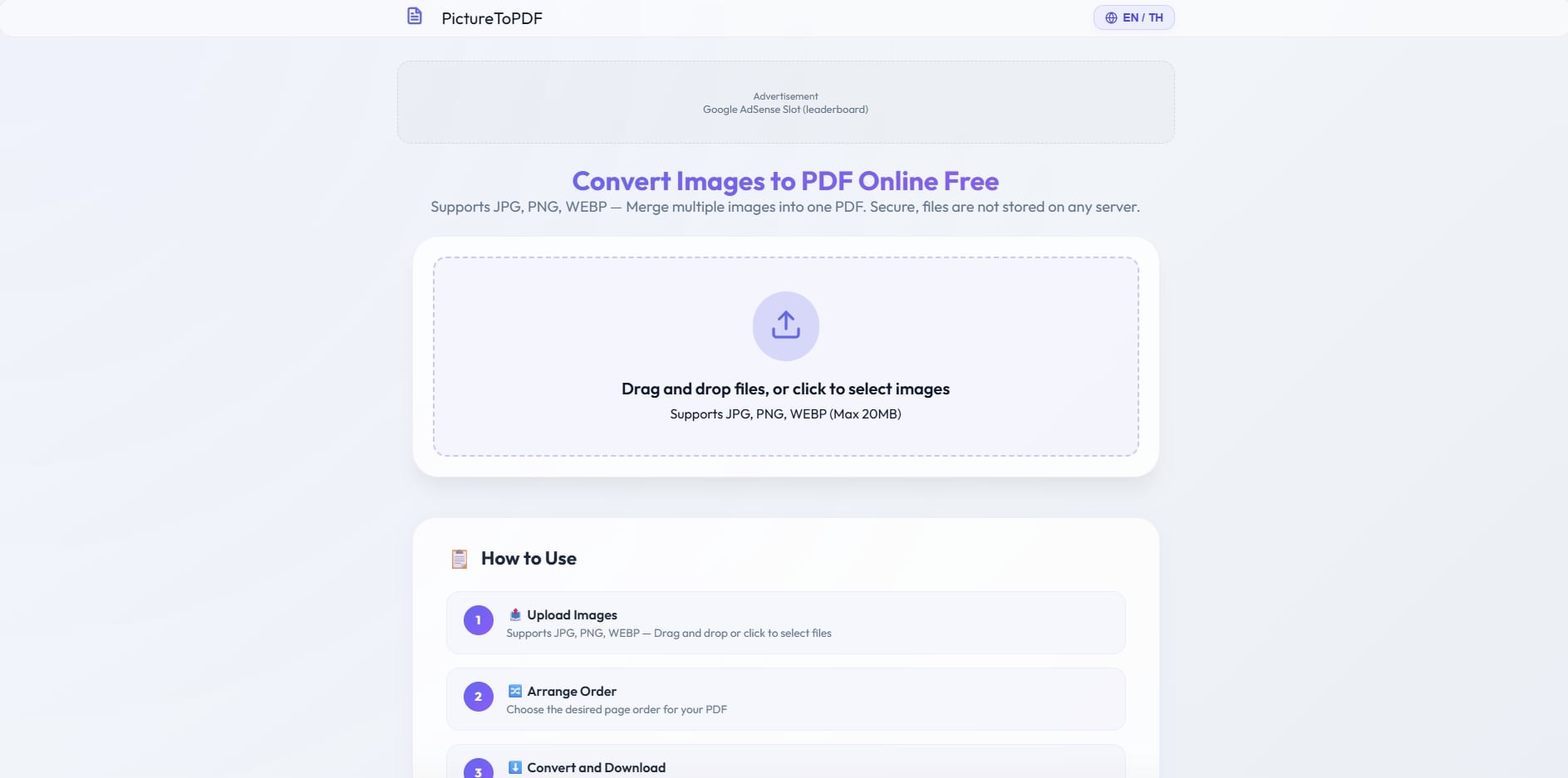 JPG PNG WEBP to PDF