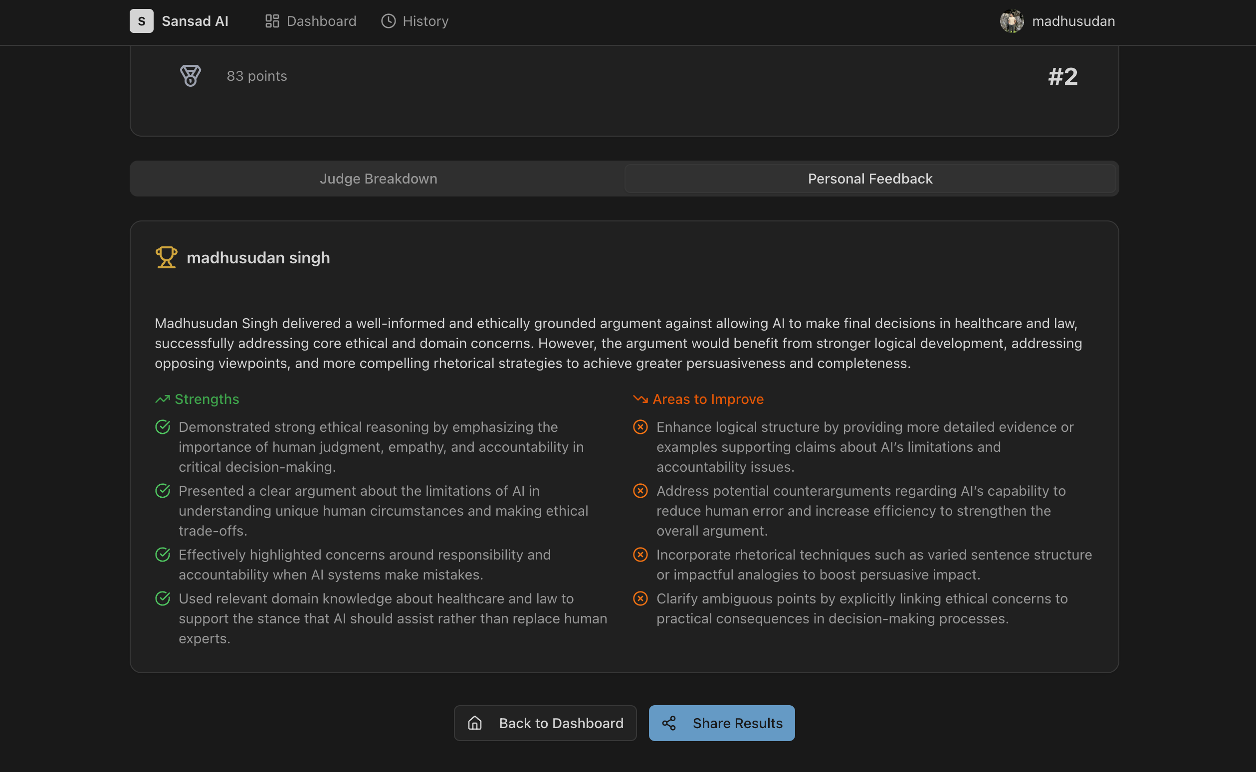 Sansad AI gallery image